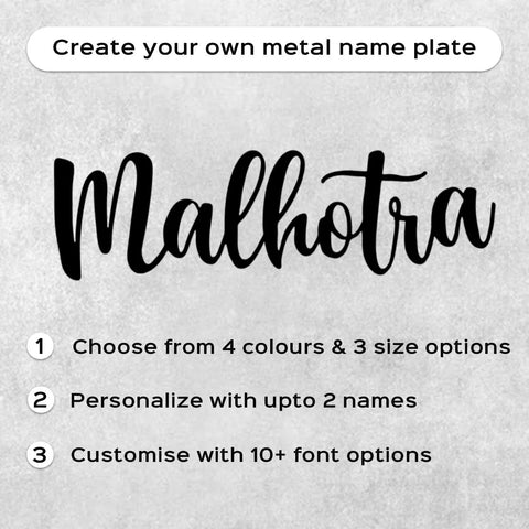 Personalized Weatherproof Laser Cut Metal Name Plate for Home | Modern Mild Steel Name Plate