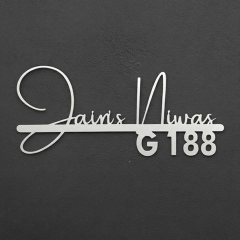 Personalized Waterproof Calligraphy Metal Name Plate for Home