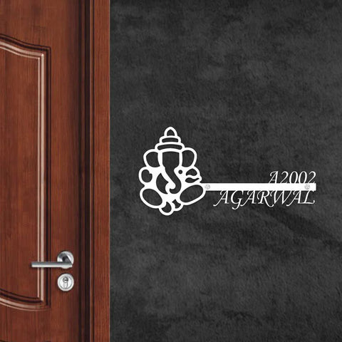 Personalized Metal Name Plate for Home – Laser Cut Religious Design (Outdoor & Indoor)