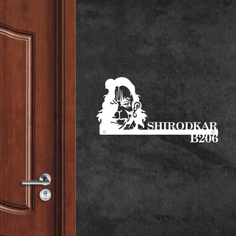 Personalized Hanuman Metal Name Plate for Home | Laser Cut Design