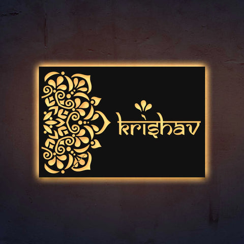 Personalized Metal Name Plate for Home – Rectangle Laser Cut Steel