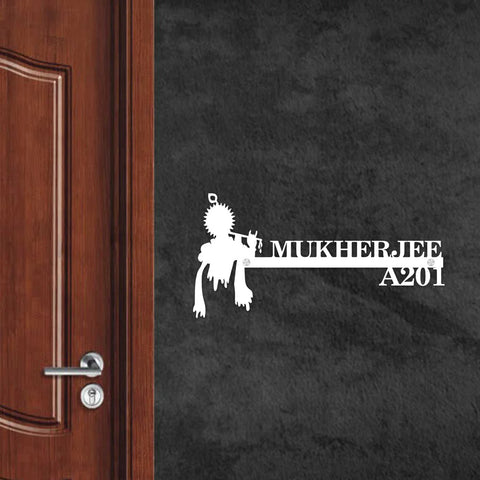 Personalized Metal Name Plate for Home – Religious Theme Laser Cut