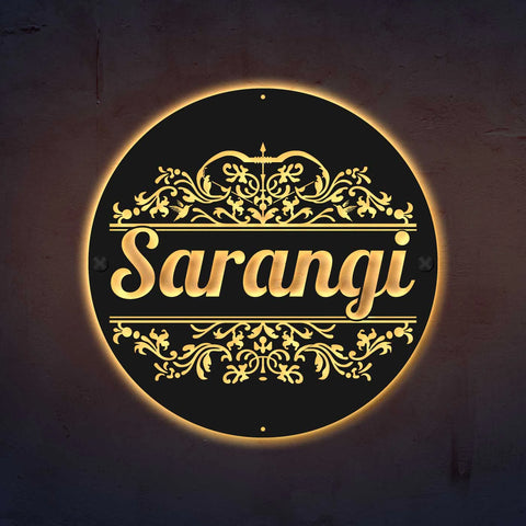 Personalized Laser Cut Round Metal Name Plate for Home