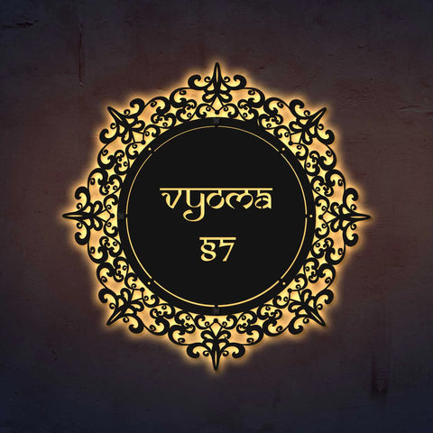 Personalized Laser Cut Round Metal Name Plate for Home