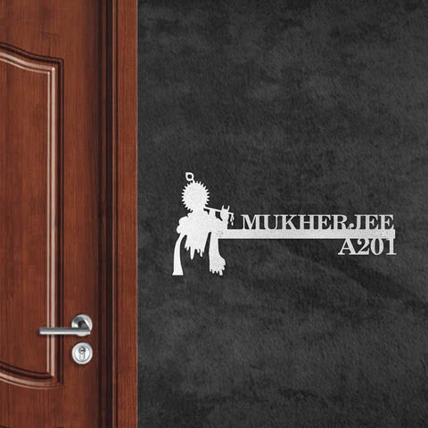 Personalized Metal Name Plate for Home – Religious Theme Laser Cut