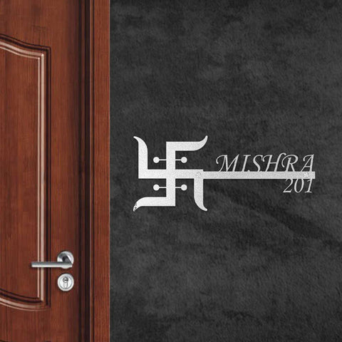 Personalized Religious Theme Laser Cut Metal Name Plate for Home