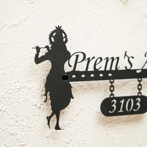 Personalized Krishna Metal Name Plate for Home | Weatherproof House Number Plate