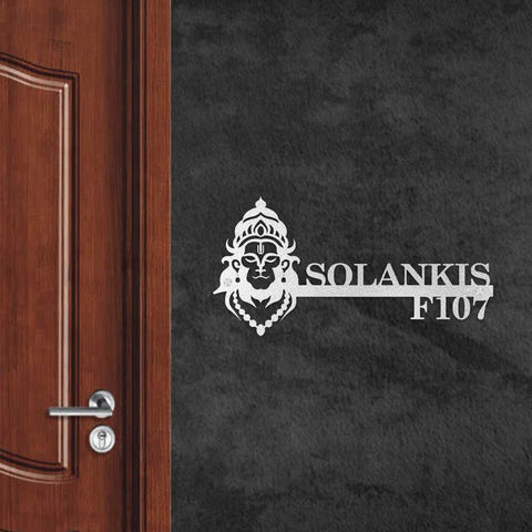 Personalized Religious Theme Laser Cut Metal Name Plate for Home