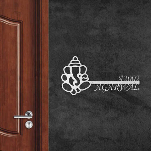 Personalized Metal Name Plate for Home – Laser Cut Religious Design (Outdoor & Indoor)