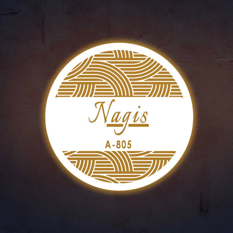 Personalized Round Metal Name Plate for Home | Laser Cut Steel Design