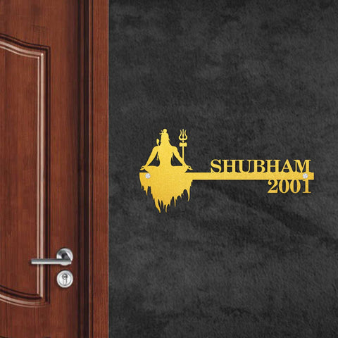 Personalized Religious Metal Name Plate for Home | Laser Cut Steel