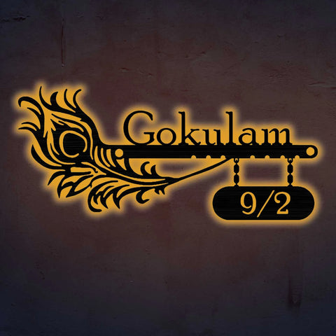 Personalized Peacock Feather Metal Name Plate for Home | Laser Cut Steel Design