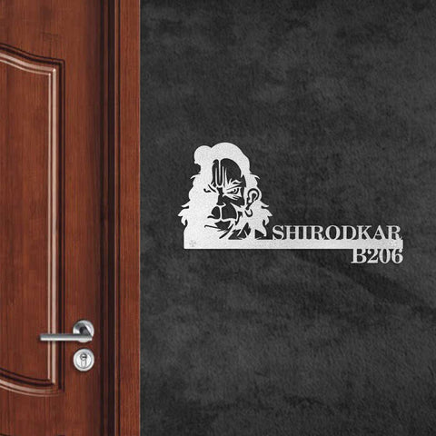 Personalized Hanuman Metal Name Plate for Home | Laser Cut Design