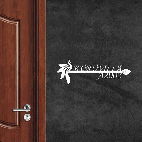 Personalized Metal Name Plate for Home – Religious Theme Laser-Cut Design