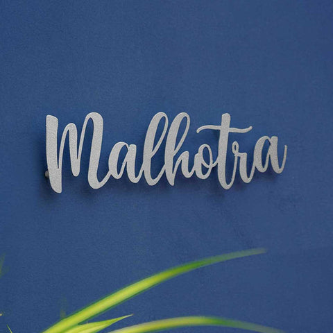 Personalized Weatherproof Laser Cut Metal Name Plate for Home | Modern Mild Steel Name Plate