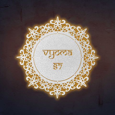 Personalized Laser Cut Round Metal Name Plate for Home