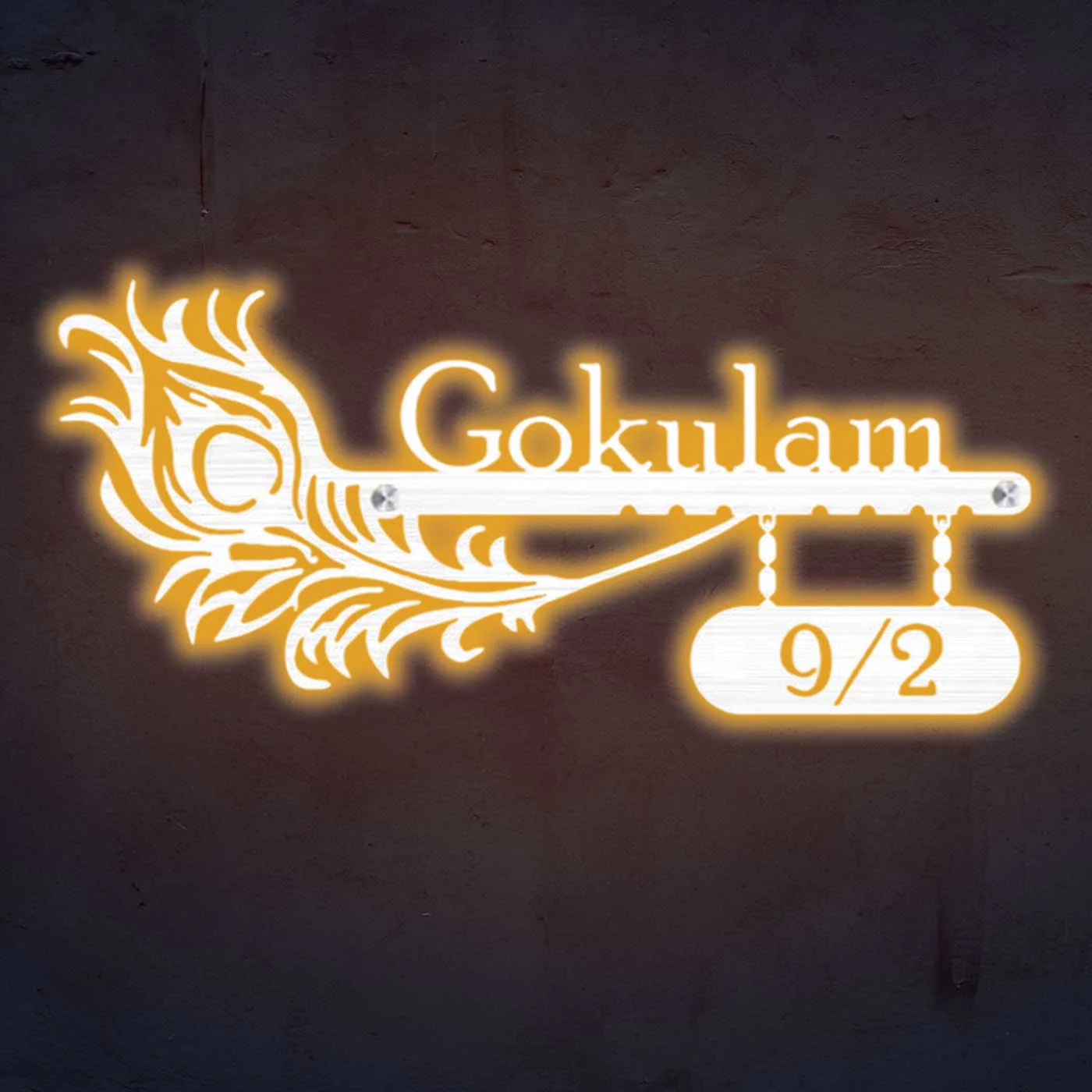 Personalized Peacock Feather Metal Name Plate for Home | Laser Cut Steel Design - Harshita Craft