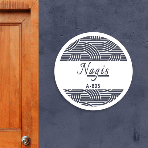 Personalized Round Metal Name Plate for Home | Laser Cut Steel Design