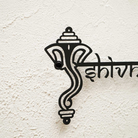 Premium Metal Name Plate for Home – Personalized Weatherproof Mild Steel Name Plate for House Entrance (Outdoor Safe)