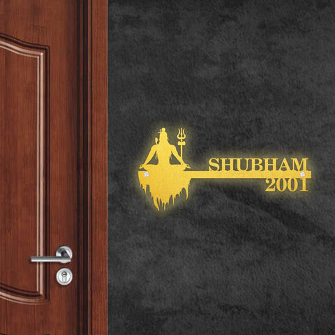 Personalized Religious Metal Name Plate for Home | Laser Cut Steel