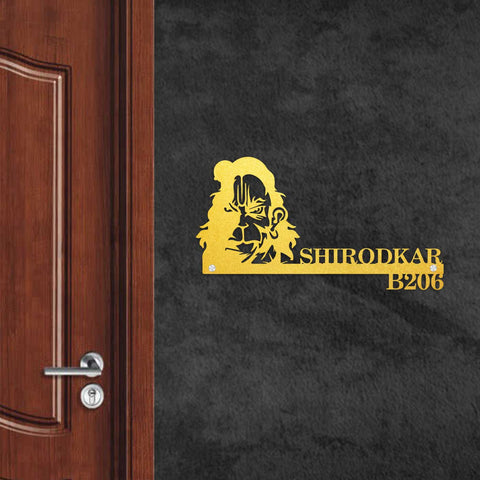 Personalized Hanuman Metal Name Plate for Home | Laser Cut Design