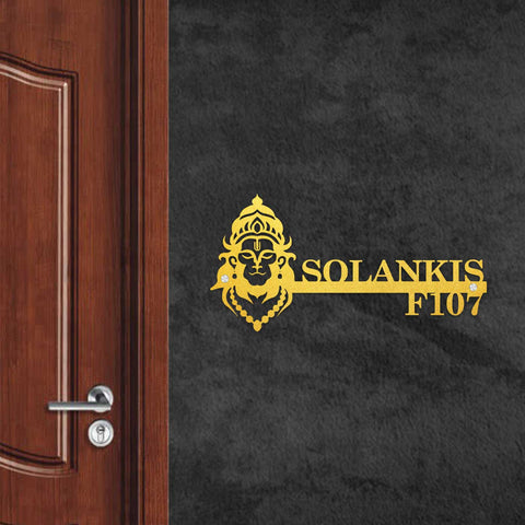 Personalized Religious Theme Laser Cut Metal Name Plate for Home