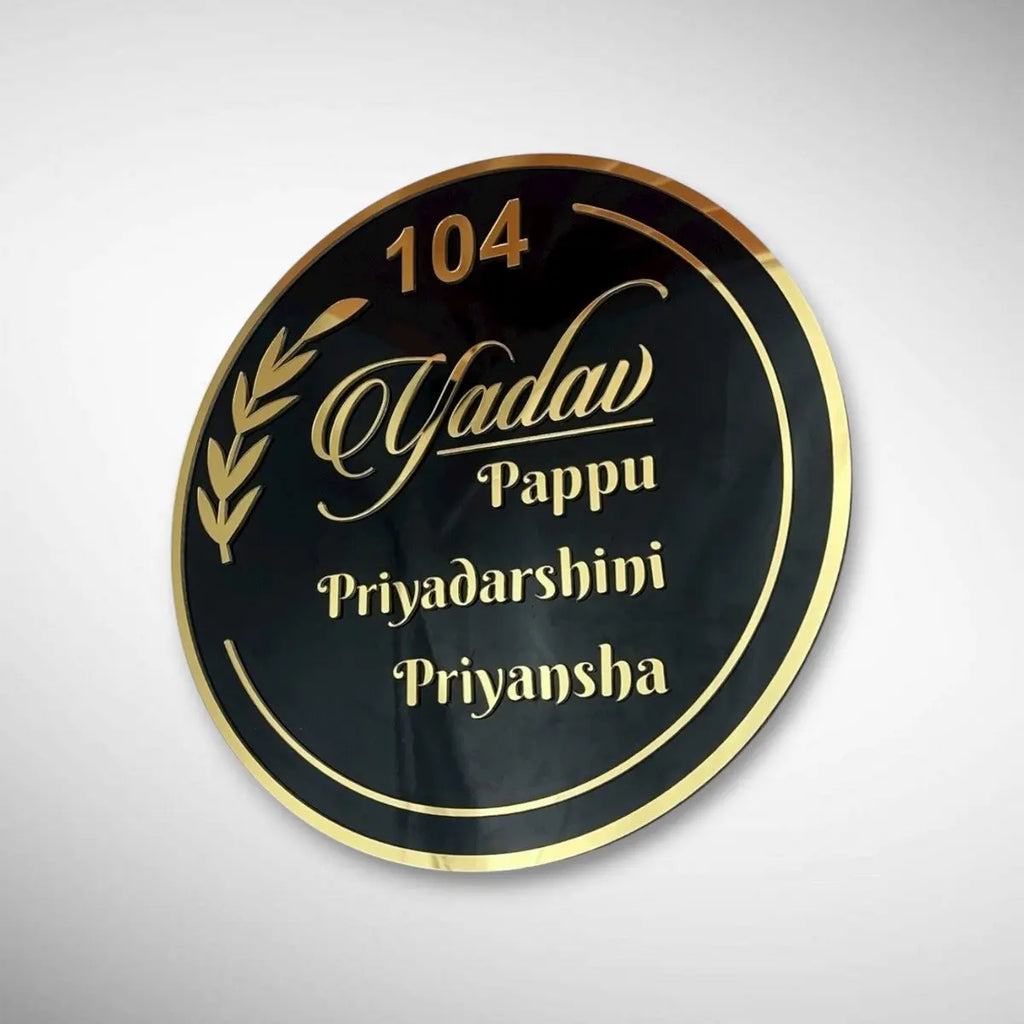 White, Wooden & Black ACP Acrylic Name Plate for Home | Custom Fancy Acrylic Name Plate Design - Harshita Craft
