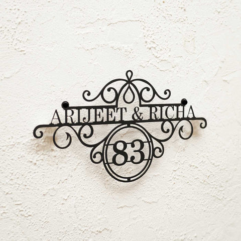 Premium Metal Name Plate for Home – Personalized Weatherproof Mild Steel Name Plate for House Entrance (Outdoor Safe)