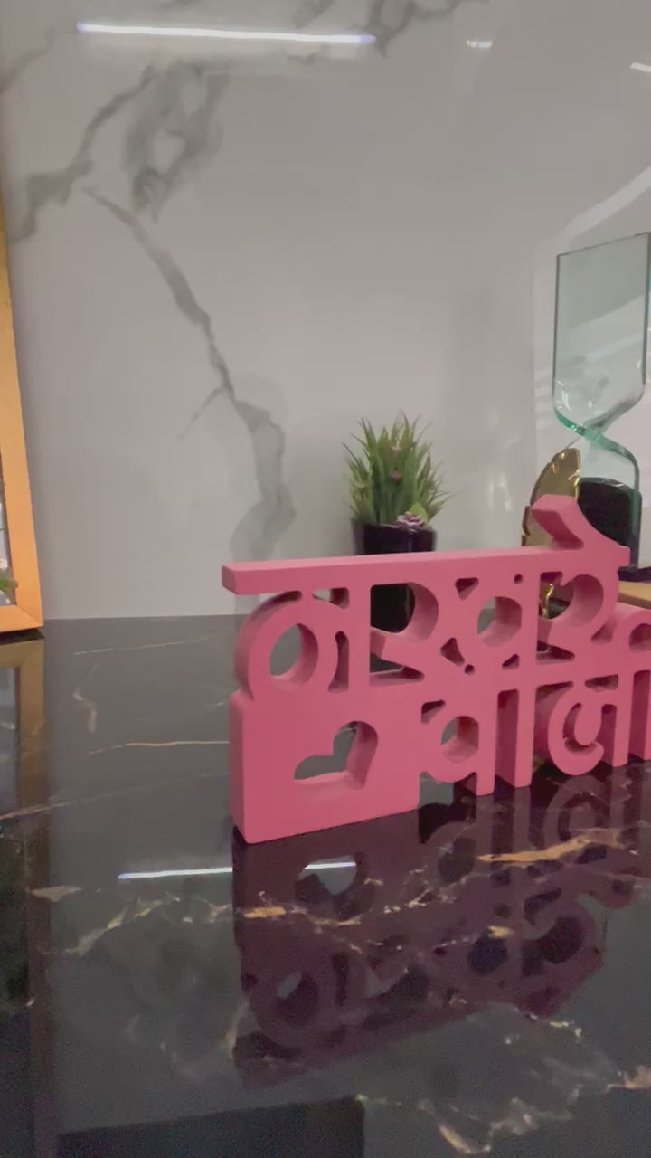 nakhre wali Aesthetic Table Decor
