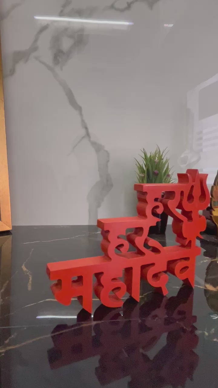 Har Har Mahadev Table Decor