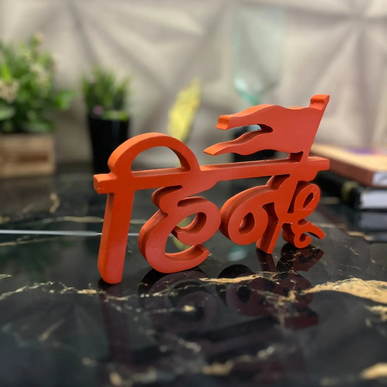 Hindu Aesthetic Table Decor AdPrints